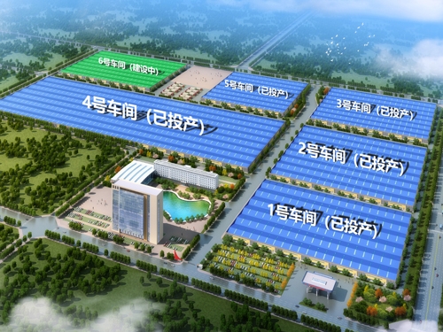  河南礦山｜智能產(chǎn)業(yè)園6號車間今日上梁大吉！