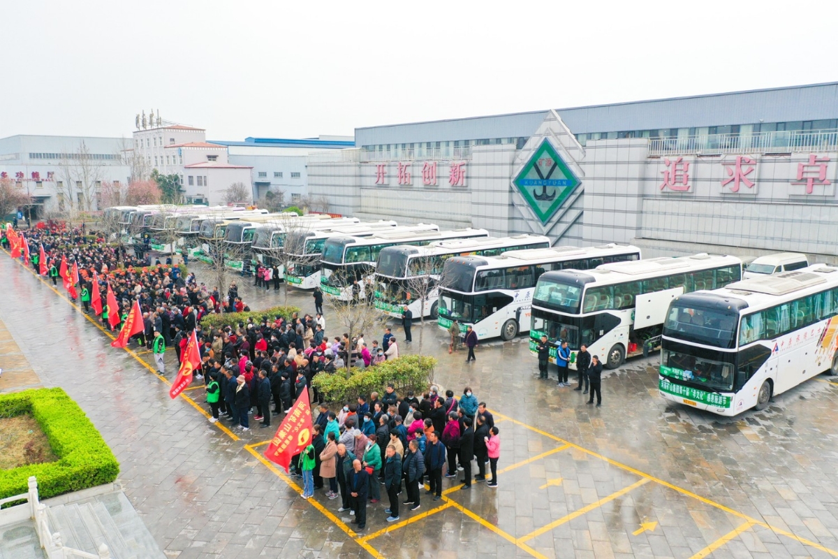 河南礦山第十屆孝親感恩旅游節(jié)正式啟動(dòng)！